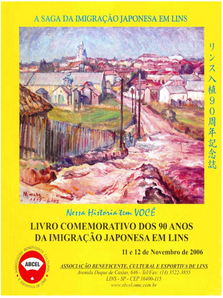 dia da imigração japonesa vs dia do imigrante