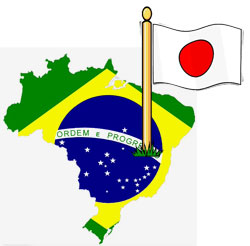custo de eventos dia da imigração japonesa