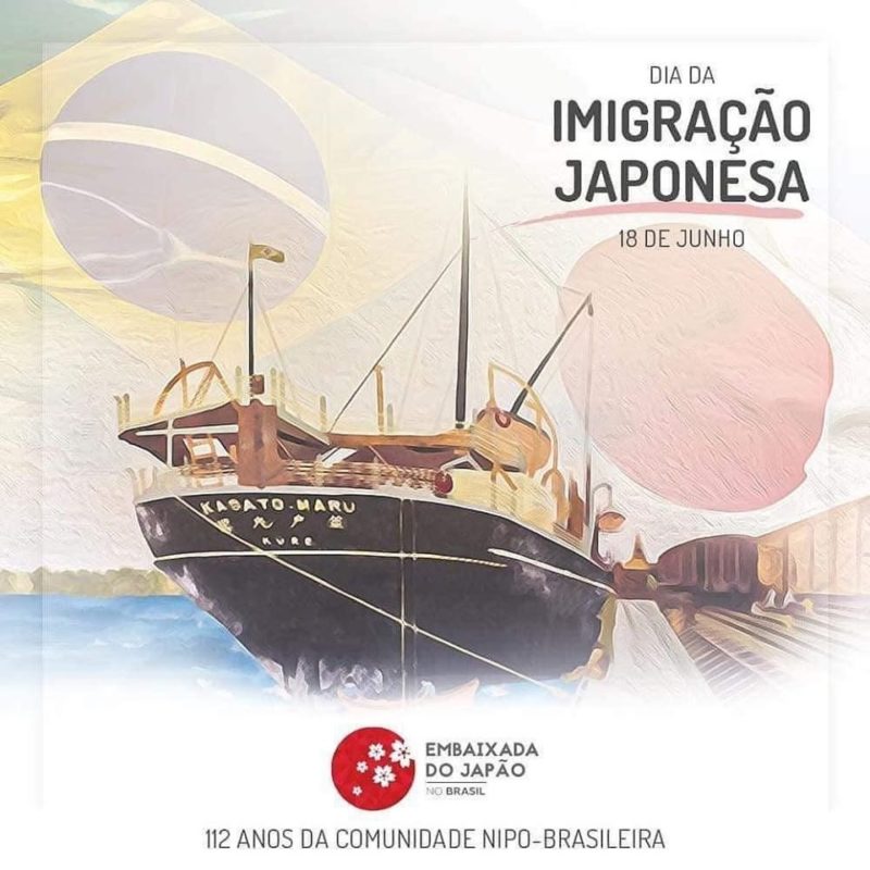 Ideias de Mensagem 18 de Abril Dia da Imigração Japonesa
