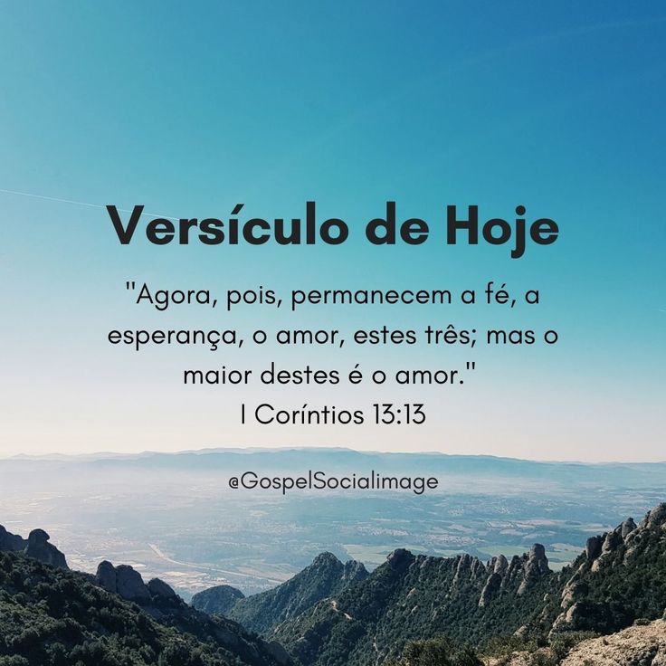 mensagem de boa noite com deus para amiga