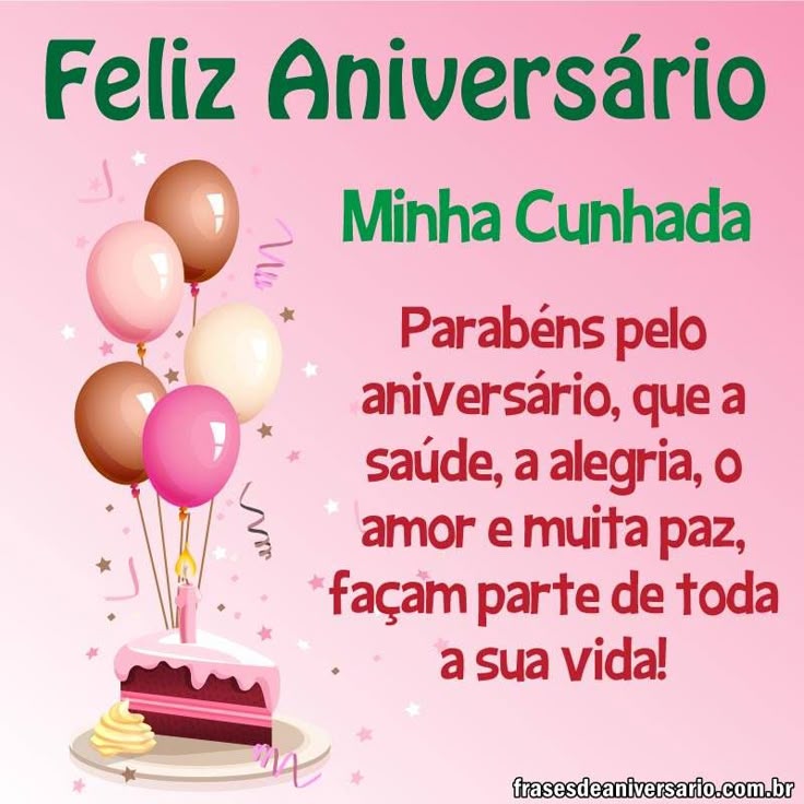 mensagens curtas de aniversário para cunhada