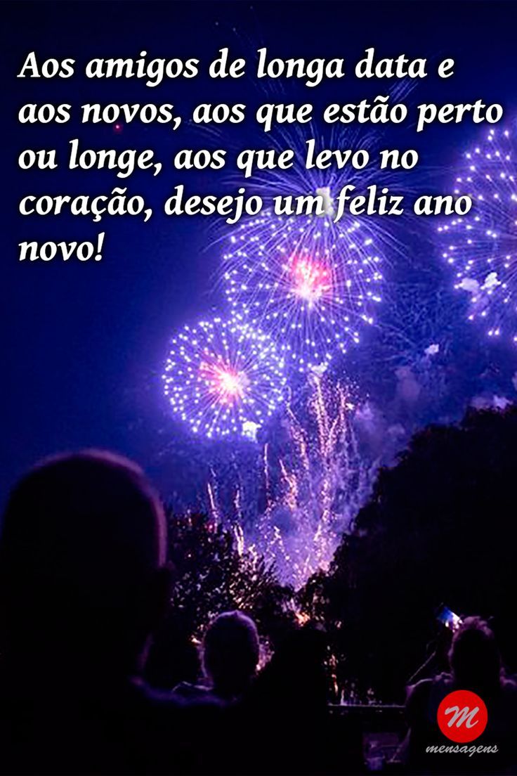 mensagens de ano novo para melhores amigos