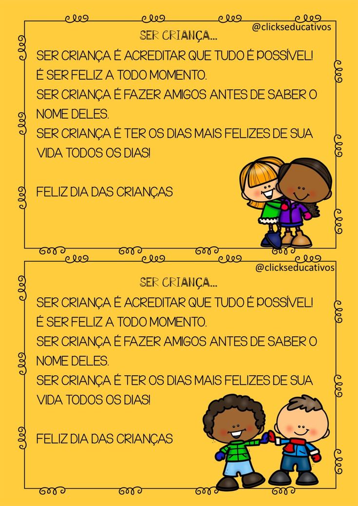 mensagens dia das crianças para compartilhar