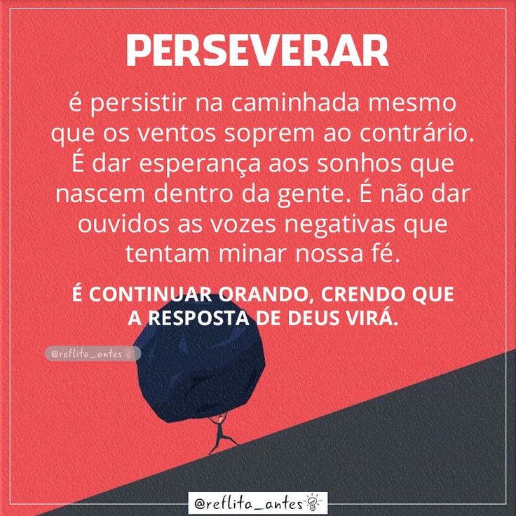 como não desistir dos seus sonhos