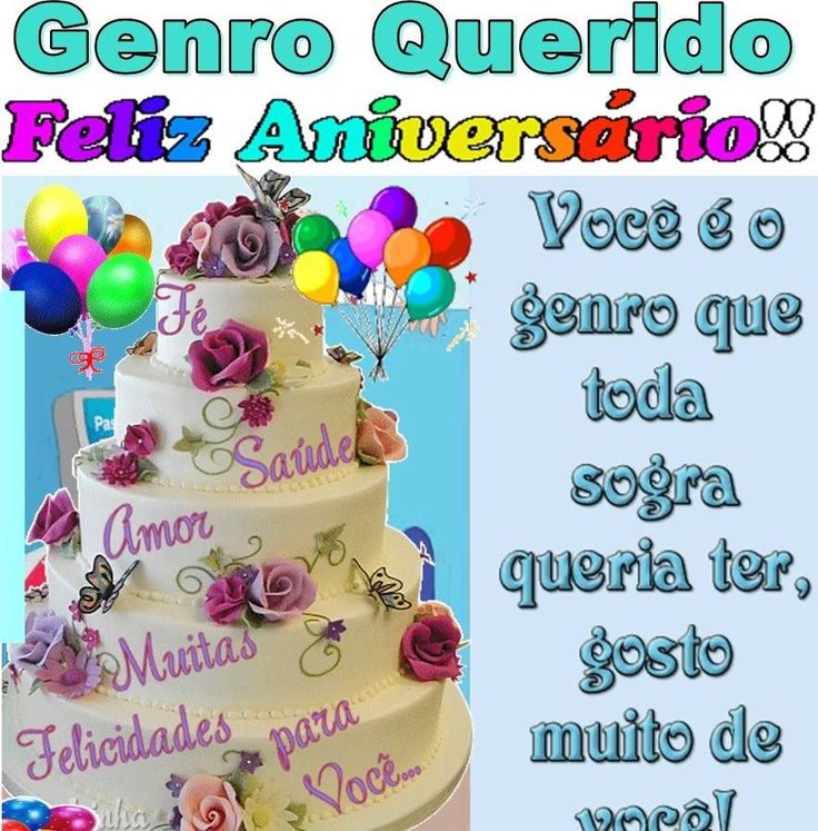 frases de aniversário genro