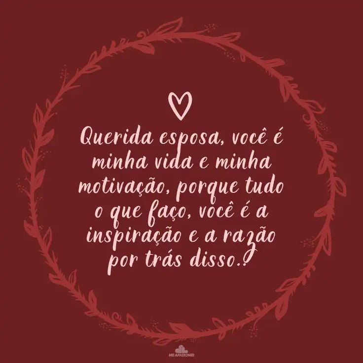 frases dia dos namorados para casadas