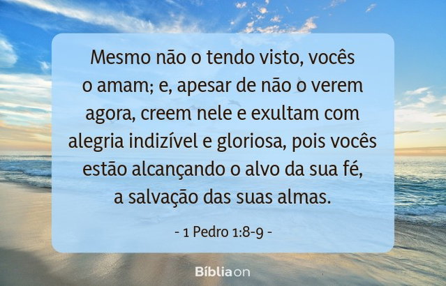 orações de força e fé
