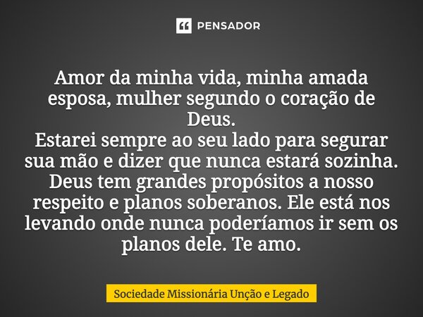 mensagem de carinho para esposa
