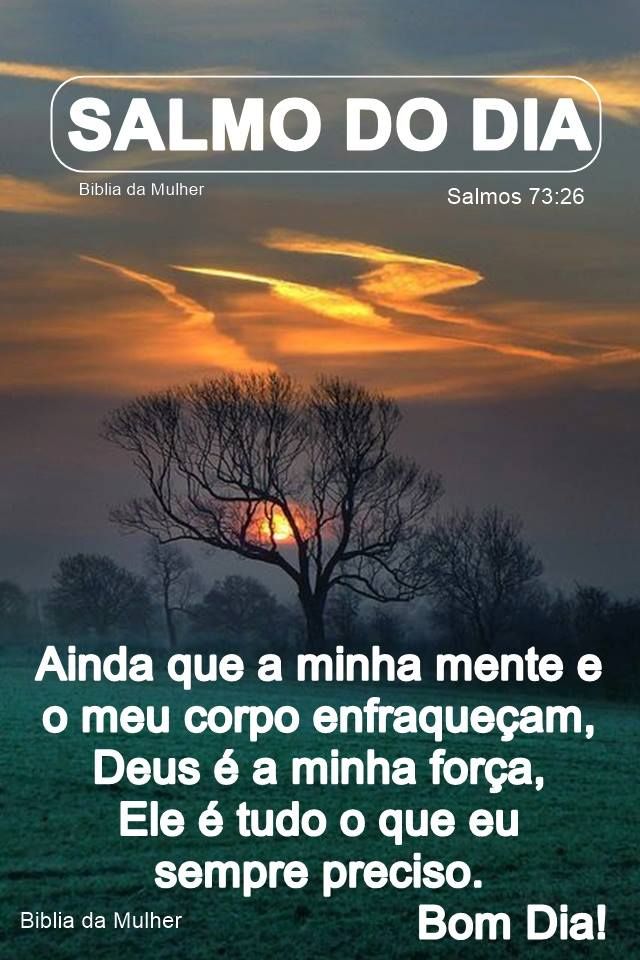 salmos para começar o dia